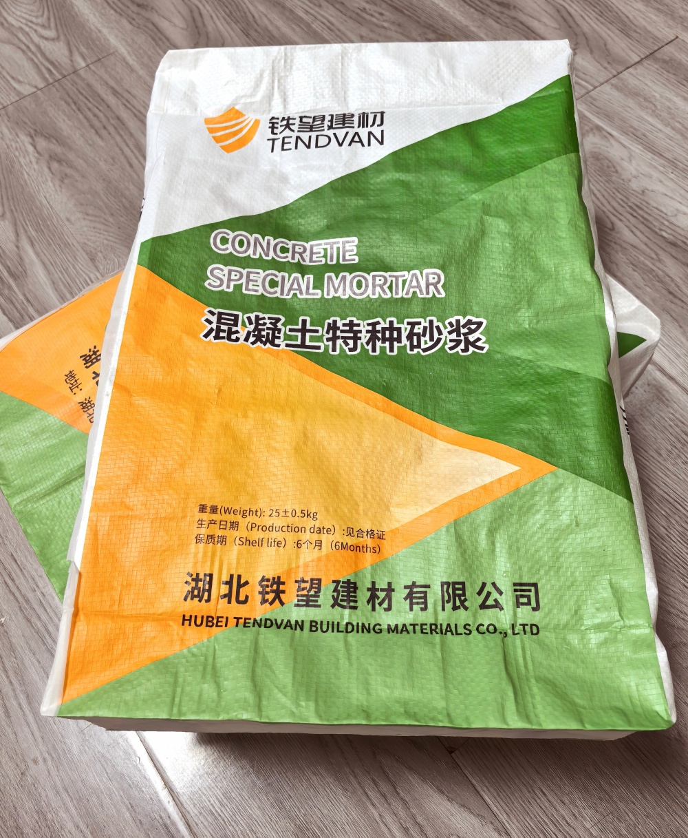 莱阳薄层快速修补料
