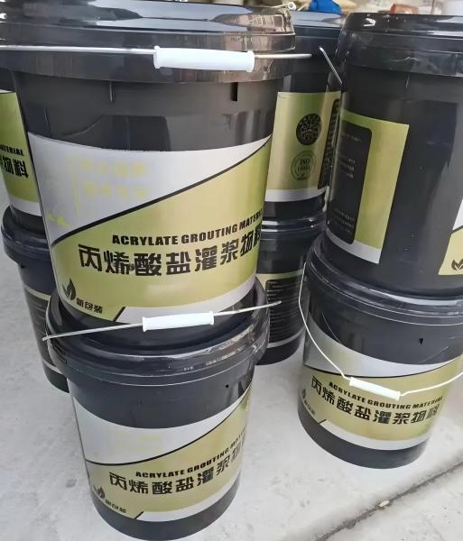 莱阳丙烯酸盐灌浆料
