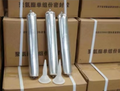 莱阳聚氨酯密封胶