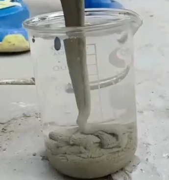 莱阳水工混凝土絮凝剂，水下抗分散剂的作用及施工方法